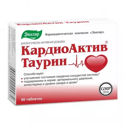 КардиоАктив Таурин таблетки 500 мг, 60 шт, Эвалар купить в Ташкенте