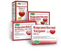  КардиоАктив Таурин таблетки 500 мг  60 шт  Эвалар купить в Ташкенте - 