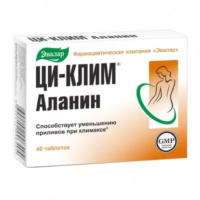 Ци-Клим Аланин от Эвалар таблетки 400 мг 40 шт купить в Ташкенте