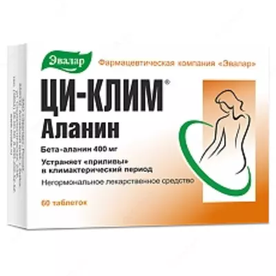 Ци-Клим витамины для женщин 45+ от Эвалар купить в Ташкенте
