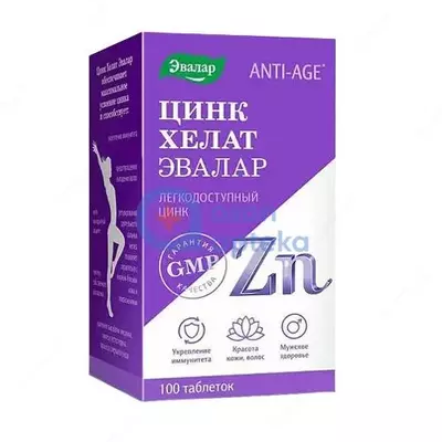Цинк хелат Эвалар Anti-Age таблетки массой 0,5 г 100 шт купить в Ташкенте