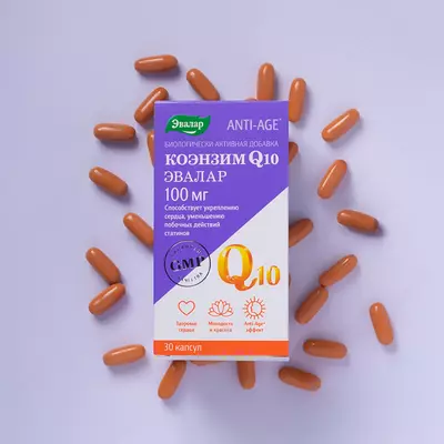 Коэнзим Q10 100 мг капсулы, 30 шт, Эвалар купить в Ташкенте