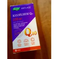  Коэнзим Q10 100 мг капсулы  30 шт  Эвалар купить в Ташкенте - 