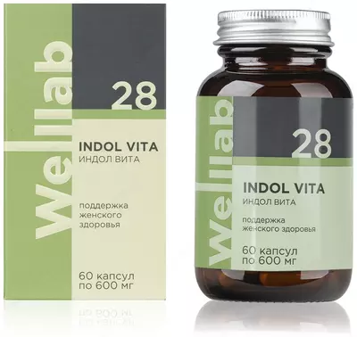 БАД для защиты клеток Welllab INDOL-3 VITA, (Веллаб Индол-3) 60 капсул купить в Ташкенте