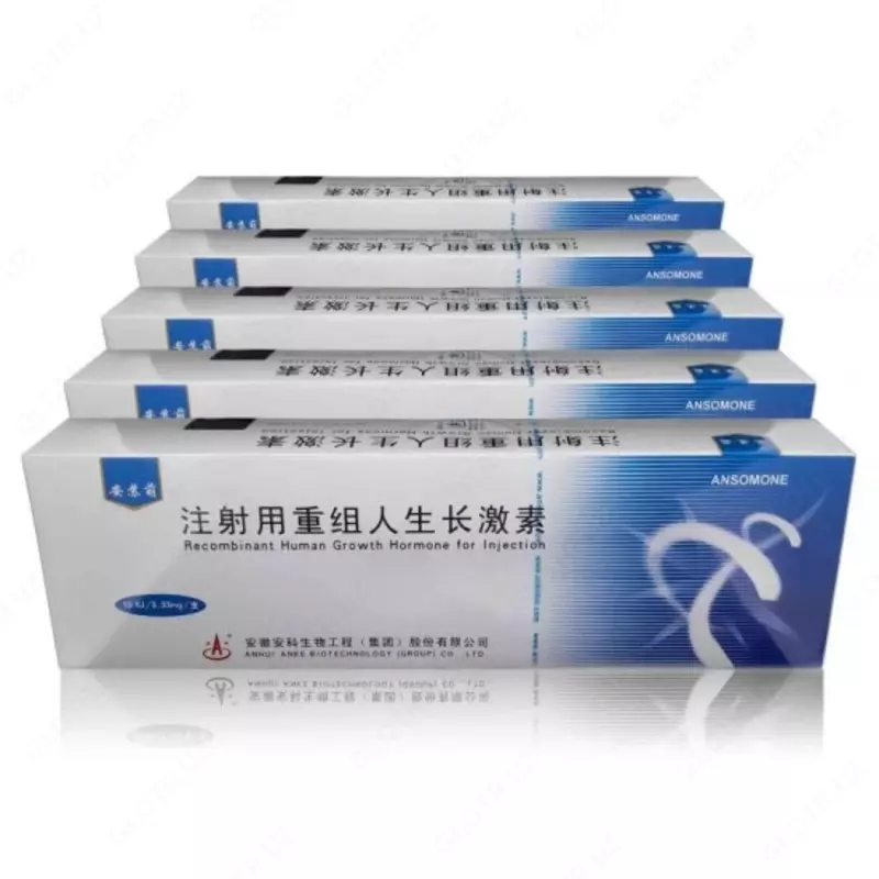 Гормон роста Ансомон (Ansomone  Соматропин) AnkeBio 10 флаконов / 100IU (333 мкг/IU) в Ташкенте