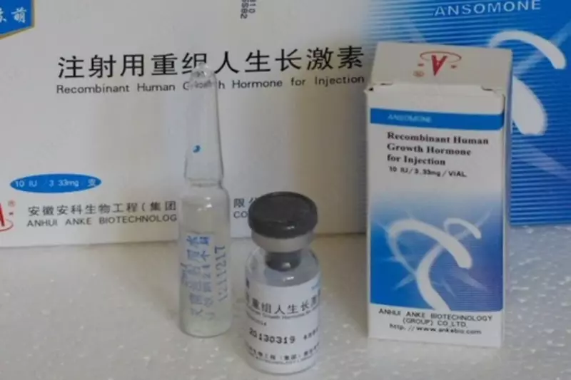  Гормон роста Ансомон (Ansomone  Соматропин) AnkeBio 10 флаконов / 100IU (333 мкг/IU) в Ташкенте - 