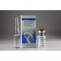  Для увеличения мышцы Гормон роста Ансомон (Ansomone  Соматропин) купить в Ташкенте - 