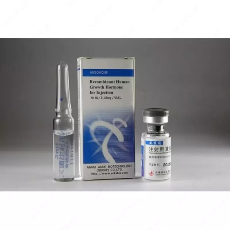  Для увеличения мышцы Гормон роста Ансомон (Ansomone  Соматропин) купить в Ташкенте - 