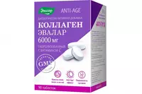  Коллаген с Витамином С таблетки  90 шт  Эвалар купить в Ташкенте - 