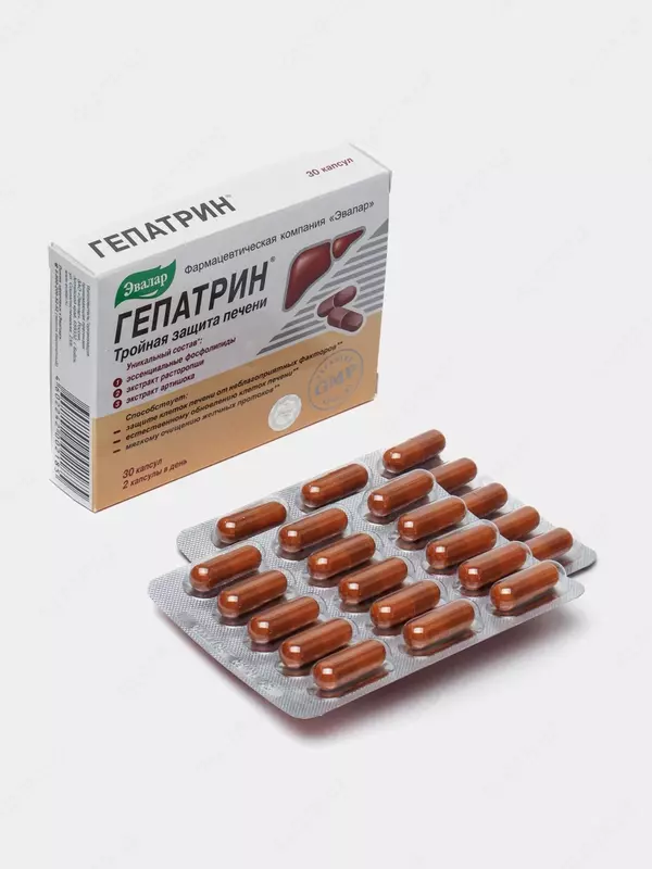  Гепатрин Эвалар капсулы по 330 мг 30 шт купить в Ташкенте - 