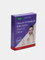   Гиалуроновая кислота Anti-Age от Эвалар капсулы 150 мг по 0 19 г 30 шт купить в Ташкенте