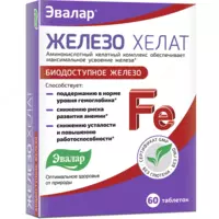  Железо хелат от Эвалар таблетки 60 шт купить в Ташкенте - 