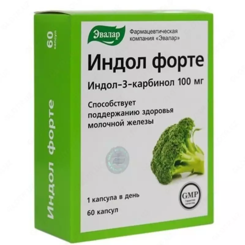 Индол форте от компании Эвалар капсулы 100мг 60 шт. купить в Ташкенте