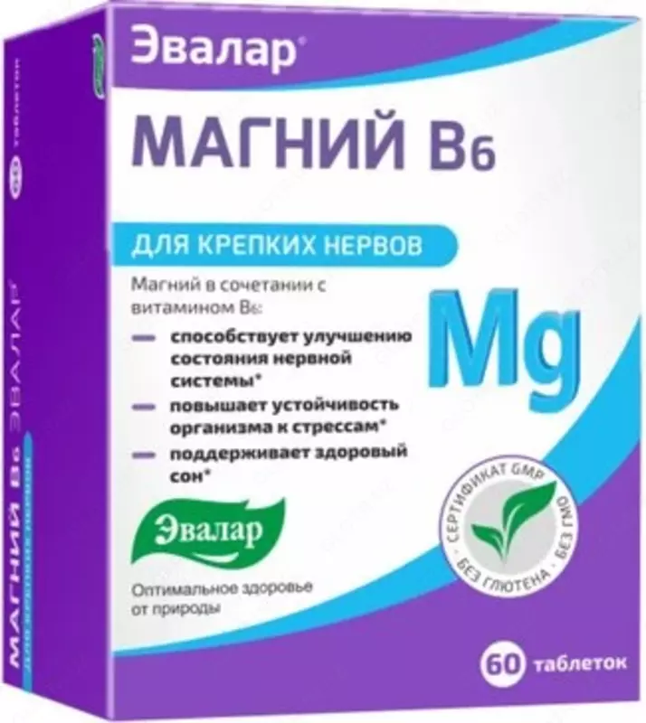 Магний B₆ от Эвалар таблетки 60 штук купить в Ташкенте