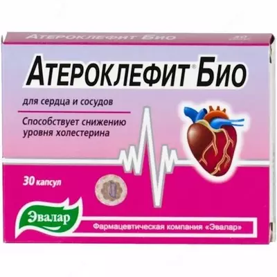 Атероклефит Био от Эвалар капсулы 250мг 30 шт. купить в Узбекистане