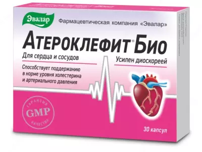 Атероклефит Био от Эвалар капсулы 250мг 30 шт. купить в Узбекистане - 159 000 сум / упаковка