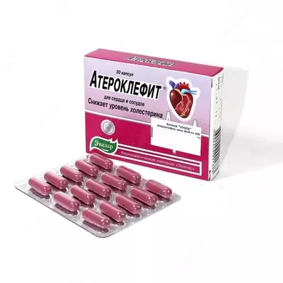 159 000 сум / упаковка Атероклефит Био от Эвалар капсулы 250мг 30 шт. купить в Узбекистане