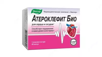 Атероклефит Био для сердца и сосудов, 60 капсул, Эвалар купить в Ташкенте