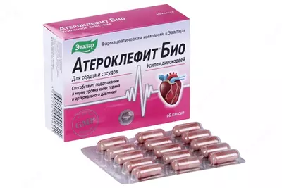Атероклефит Био для сердца и сосудов, 60 капсул, Эвалар купить в Ташкенте
