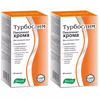 Турбослим Пиколинат Хрома от Эвалар капсулы по 0,15 г 90 шт купить в Ташкенте