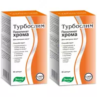   Турбослим Пиколинат Хрома от Эвалар капсулы по 0 15 г 90 шт купить в Ташкенте
