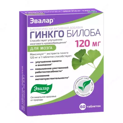 Гинкго Билоба Эвалар таблетки покрыт.об. 120 мг массой 0,5 г 60 шт купить в Ташкенте