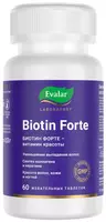 Биотин Форте от Эвалар 1000 мкг/ Biotin Forte Evalar 1000 mсg купить в Ташкенте - 