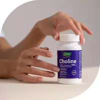 ХОЛИН Эвалар 350 мг/ CHOLINE Evalar 350 mg. Холин в сочетании с цитидином для быстрого усвоения и поддержки мозга.