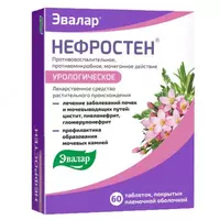   Нефростен Эвалар таблетки 60 шт купить в Ташкенте