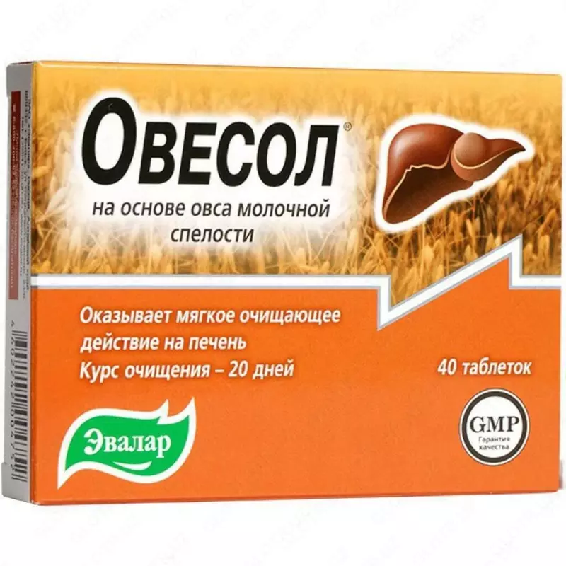 Овесол от Эвалар усиленная формула купить в Ташкенте