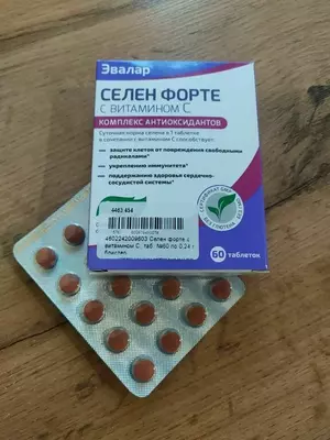 Селен Форте с витамином C от Эвалар, 60 таблеток купить в Ташкенте