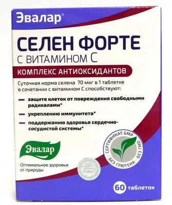 Селен Форте с витамином C от Эвалар, 60 таблеток купить в Ташкенте