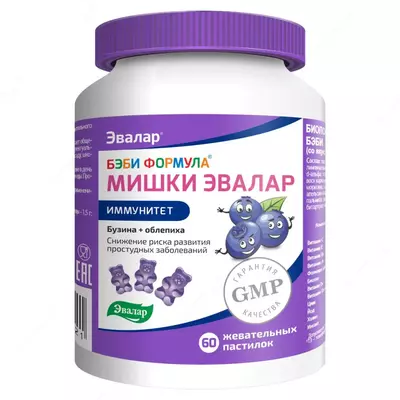 Бэби Формула Мишки Иммунитет от Эвалар купить в Ташкенте