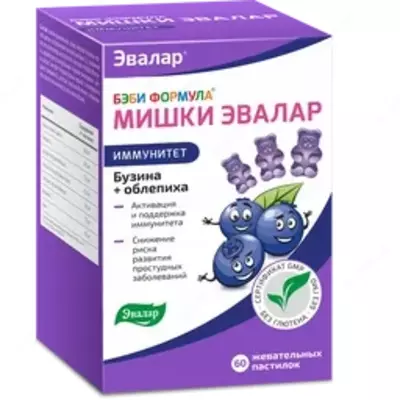 Бэби Формула Мишки Иммунитет от Эвалар купить в Ташкенте