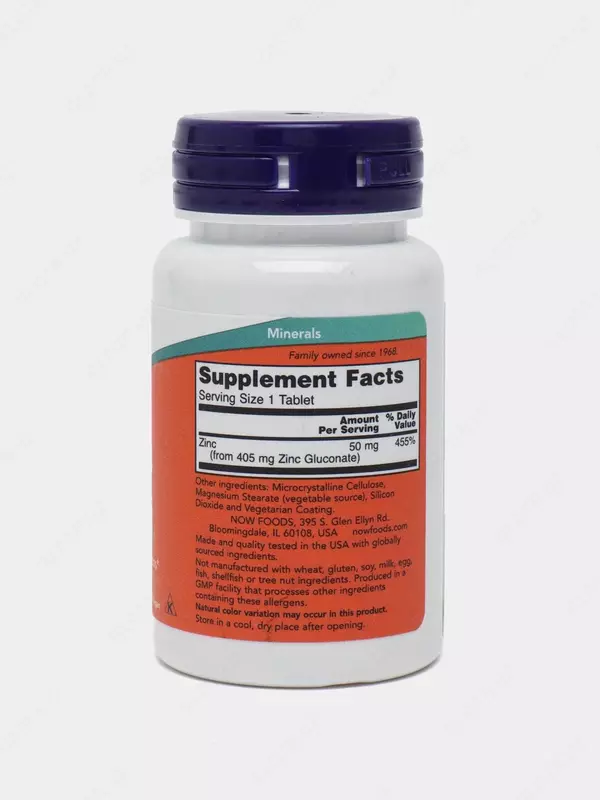  Цинк  Zinc Now Foods  50 мг  250 таблеток купить в Ташкенте Только в розницу