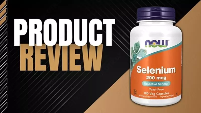   Now Foods  Селен  100 мкг  250 таблеток купить в Ташкенте