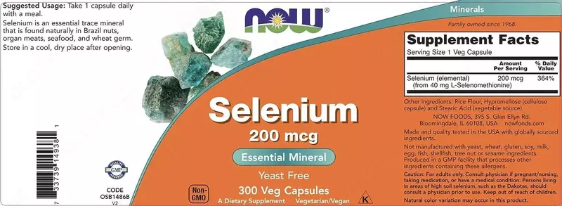  Now Foods  Селен  100 мкг  250 таблеток купить в Ташкенте Salma.uz