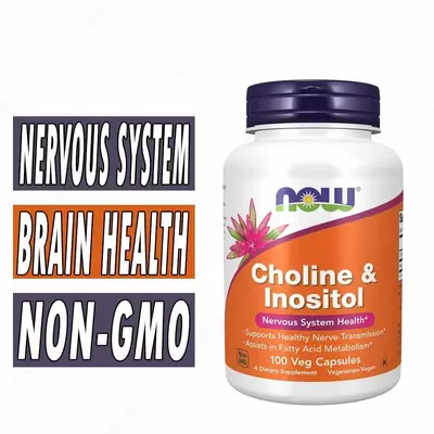 Now Foods, Холин и Инозитол, 100 растительных капсул купить в Ташкенте