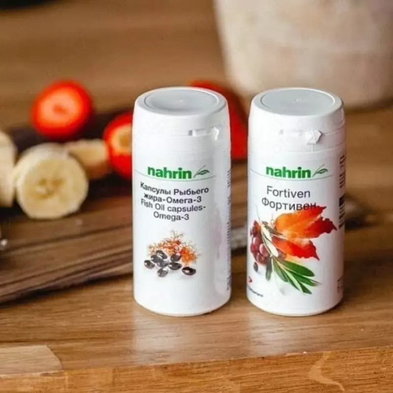 Рыбий жир в капсулах Омега-3 Swiss Nahrin  Швейцария купить в Ташкенте