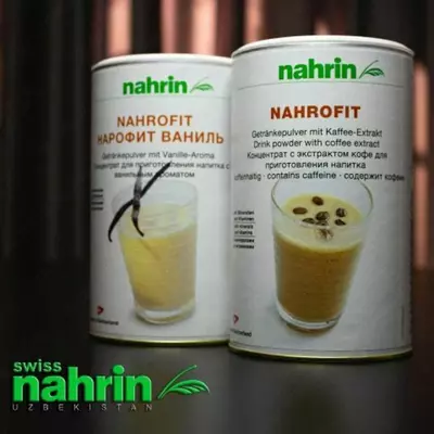 Нарофит Ваниль Swiss Nahrin, Швейцария купить в Ташкенте