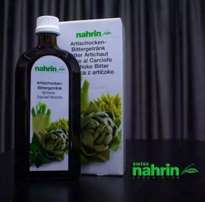 Артишок Горький Swiss Nahrin, Швейцария купить в Ташкенте
