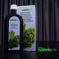 Артишок Горький Swiss Nahrin  Швейцария купить в Ташкенте