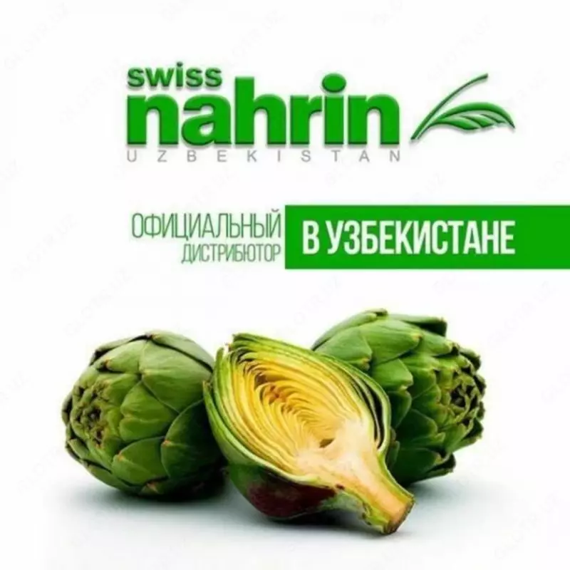 Порошок для суставов "Артифит" Swiss Nahrin (150 гр.) Швейцария купить в Ташкенте