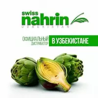  Порошок для суставов Артифит Swiss Nahrin (150 гр.) Швейцария купить в Ташкенте - 