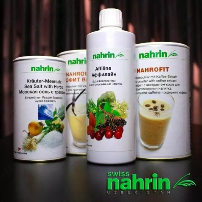 Аффилайн Нарин для очистки организма Swiss Nahrin  Швейцария купить в Ташкенте