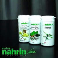 Нутрикап Нарин Капсулы  Nutrikap Swiss Nahrin Швейцария купить в Ташкенте