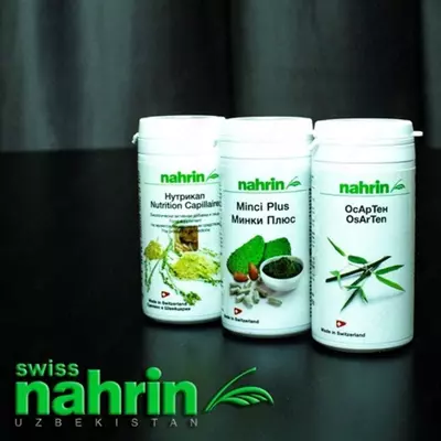 Нутрикап Нарин Капсулы, Nutrikap Swiss Nahrin Швейцария купить в Ташкенте