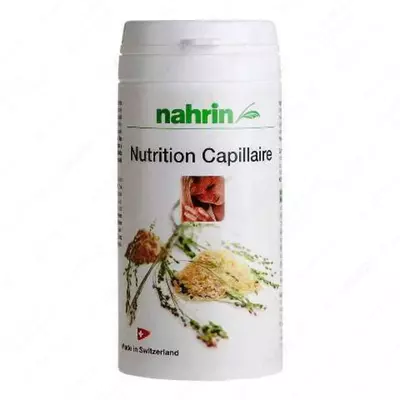 Нутрикап Нарин Капсулы, Nutrikap Swiss Nahrin Швейцария купить в Ташкенте