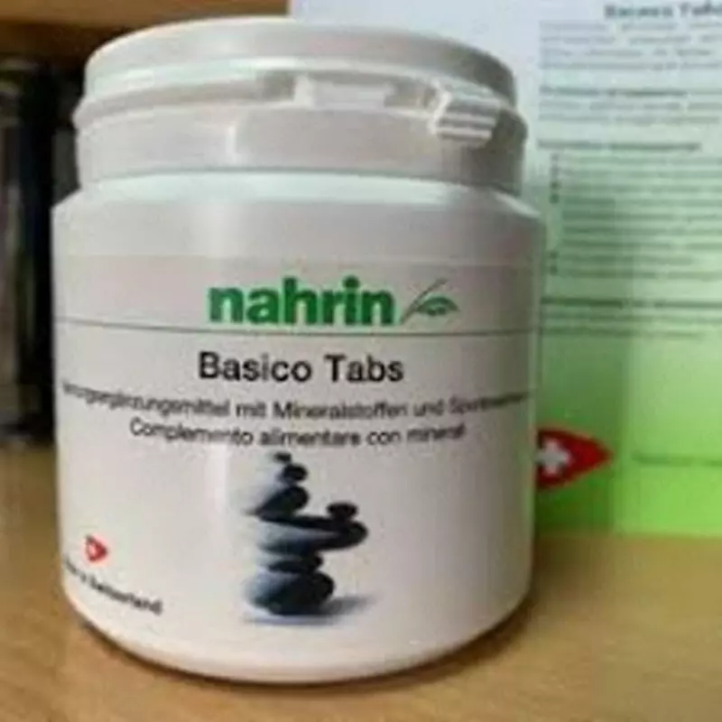 Басико Табс, Swiss Nahrin Швейцария купить в Ташкенте