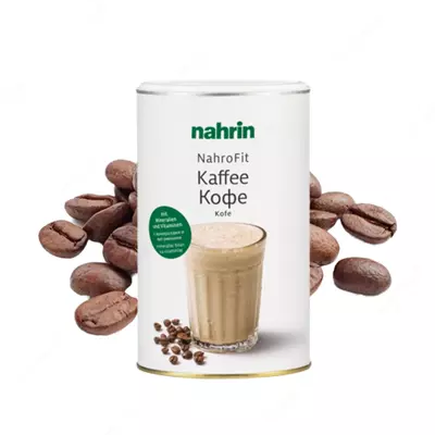 Nahrofit Coffee Swiss Nahrin, Нарофит Кофе Нарин, Швейцария купить в Ташкенте